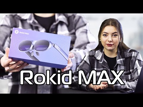 Видео: ROKID MAX | Лучшие AR-очки 2023 года?