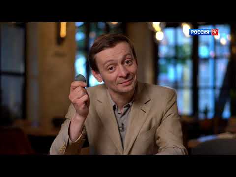 Видео: Пряничный домик. Возле Великой Абхазской стены @SMOTRIM_KULTURA