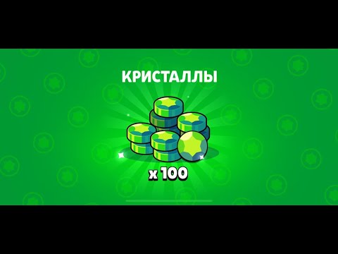 Видео: Я открыл 100 мегаящиков и что из этого вышло .... (Сделано летом)