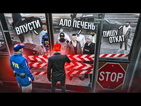 Видео: В соляного взбесил половину сервера [БАНК ЗАКРЫТ]