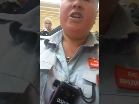 Видео: Гку Звери Не понятной форме!!