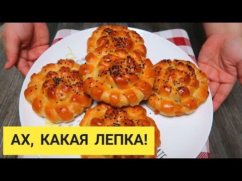 Видео: Этот РЕЦЕПТ ВЗОРВАЛ ИНТЕРНЕТ! Теперь ГОТОВЛЮ ТОЛЬКО так! Попробуйте, это ОЧЕНЬ ВКУСНО!