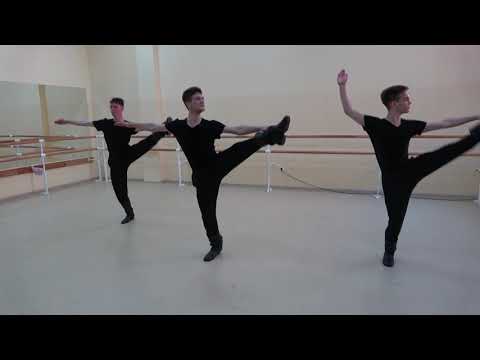 Видео: Практический Показ по Народному танцу (3 курс КОМК)