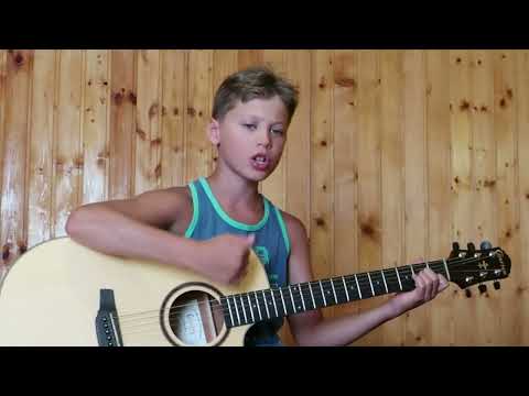 Видео: Можно я с тобой - AP$ENT. Миша 9 лет.