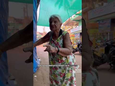 Видео: 31 октября 2025 г.