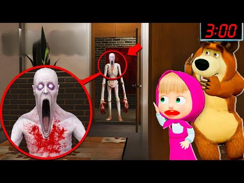 Видео: СКРОМНИК ҚҰБЫЖЫҒЫН КӨРСЕҢ ҚАШ,МАША МЕН АЮ СКРОМНИКТАН ҚАШТЫ,маша мен аю қазақша гта5