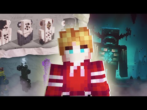 Видео: Как выглядели МОБЫ в Майнкрафте в Старых Версиях?