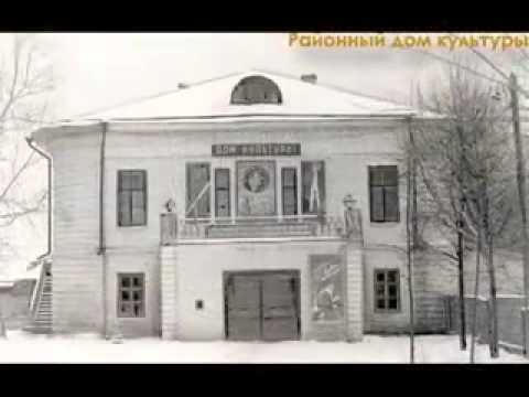 Видео: Лысково