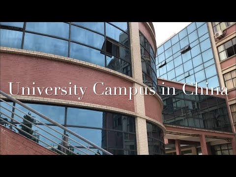 Видео: Кампус университета в Китае // University Campus in China