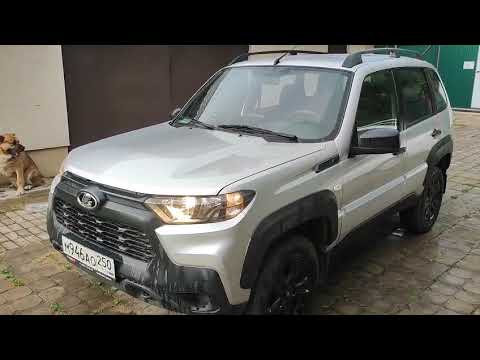 Видео: Новая Нива Тревал после Нивы - 3Д): первые эмоции