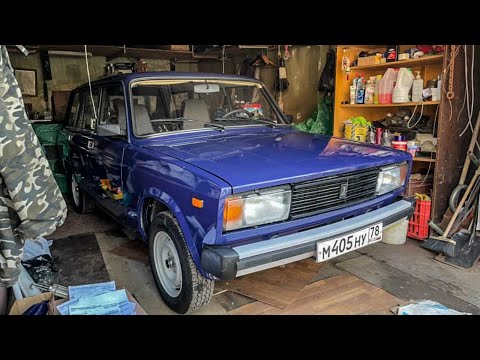 Видео: Прятали 20 лет: НОВАЯ Четверка ВАЗ-2104 Капсула времени с пробегом 282 километра