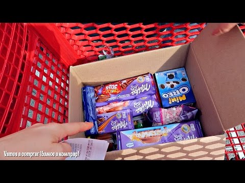 Видео: VLOG: 10 КГ СЛАДОСТЕЙ, НАДО? 08.10.16
