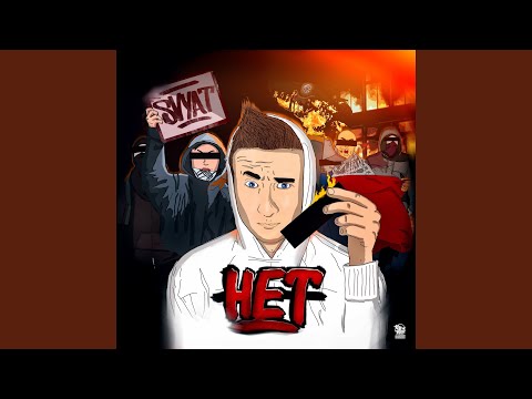 Видео: Не чета