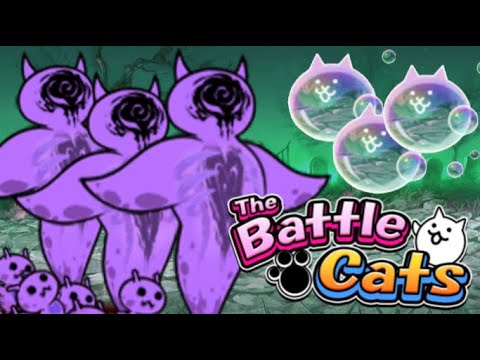 Видео: ПУЗЫРЬКА | THE BATTLE CATS | СТРИМ #43