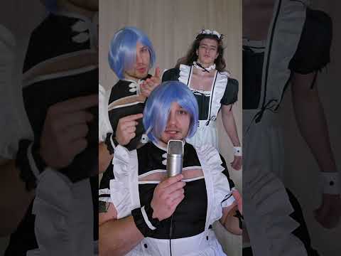 Видео: Немного терпения🤏| тгк: Скмья Дармена☕️🏴‍☠️#рам #рем #rezero #perox #darmen_3