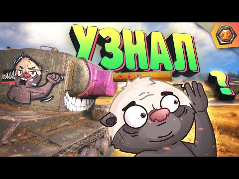 Видео: Смешные реплеи #52 🤣| ТЕСТ НА ВОЗРАСТ