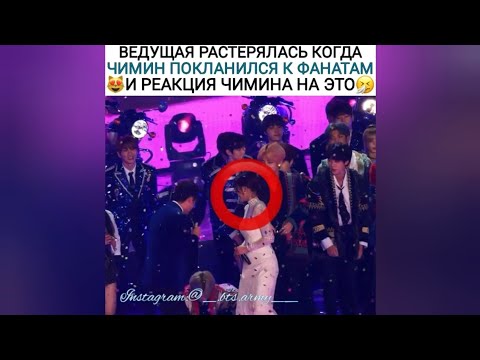 Видео: Смешные и милые моменты с BTS | #107