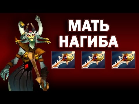 Видео: КАК ЗАТАЩИТЬ КАТКУ - MEDUSA DOTA 2