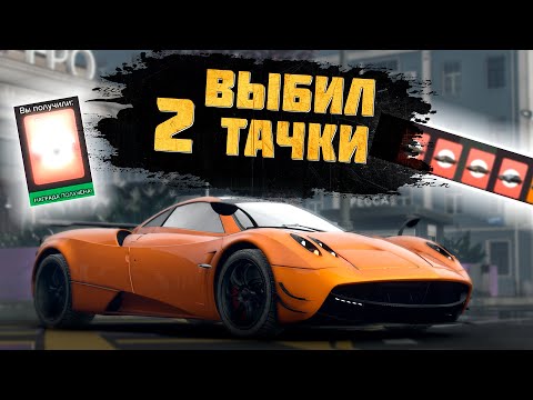 Видео: Прошел Премиум RP пропуск без доната на РМРП! Лучший БП в gta 5!