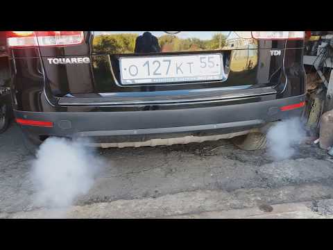 Видео: Фольксваген туарэг 2.5 TDI дым при запуске.