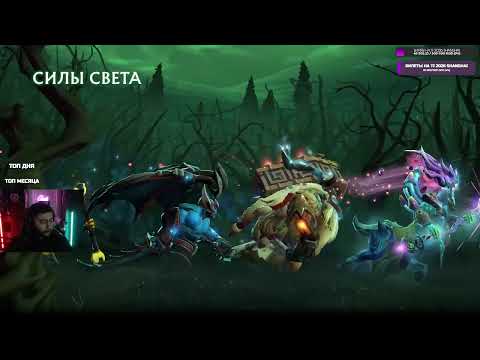 Видео: 6K🔴 сап 4/5 🔴 АПНУЛСЯ С 2900 ТОЛЬКО НА САППОРТАХ 🔴 АССИСТЕНТ ОТВЕЧАЕТ НА ДОНАТЫ 🔴