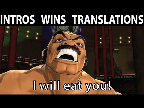 Видео: Punch Out Wii — Вступления — Победы — Технические нокауты — Перерывы — Урон от ударов — Здоровье