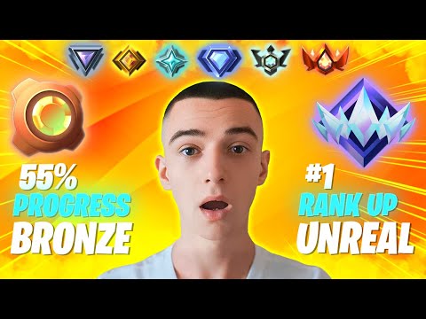 Видео: ИГРАТА, КОЯТО НЕ ОЧАКВАХ