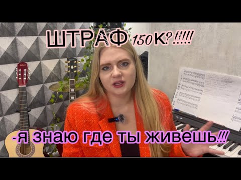 Видео: СТРАННЫЕ ОБЪЯВЛЕНИЯ НА АВИТО! НОВОСИБИРСК// ПЫТАЛИСЬ ОБМАНУТЬ!
