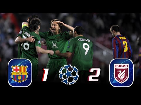 Видео: "Рубин Казань ошеломляет Камп Ноу 🥶! Историческая победа над Барселоной в Лиге чемпионов 2010 ⚽️🏆"