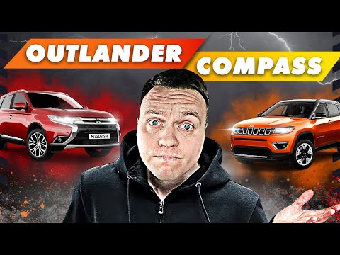 Видео: Mitsubishi Outlander або Jeep Compass / Який кросовер обрати ? @Car4Soul