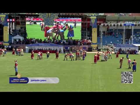 Видео: 2025 оны Наадам Хүчит бөхийн 4 даваа - Дархан аварга Н.Батсуурь Vs Аймгийн харцага Г.Гантулга 