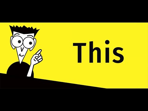 Видео: This в Javascript