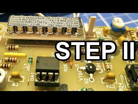 Видео: Трансивер STEP 2 Основная Плата. Собираем и слушаем.