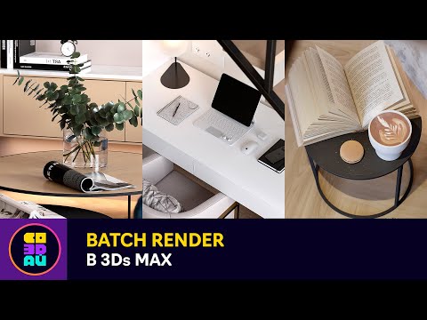 Видео: BATCH RENDER В 3Ds MAX / ЗАПУСКАЕМ НЕСКОЛЬКО РЕНДЕРОВ ОДНОВРЕМЕННО