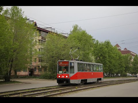 Видео: Бийский трамвай. 1 маршрут. Лесозавод - Западное кольцо. Осень 2021г.