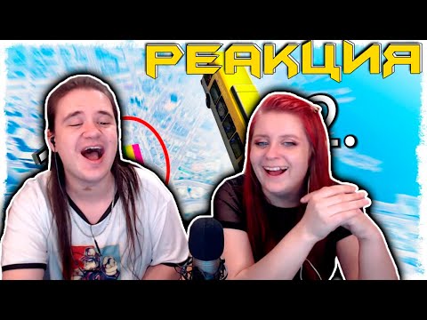 Видео: ЭТО ФИАСКО БРАТАН... GTA ONLINE!!! | РЕАКЦИЯ НА @QuantumGames |