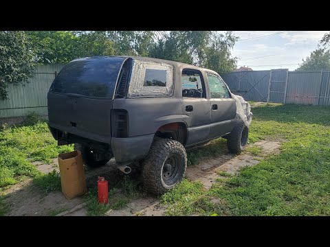 Видео: Тахо 840. Люк бензонасоса. Компрессор.