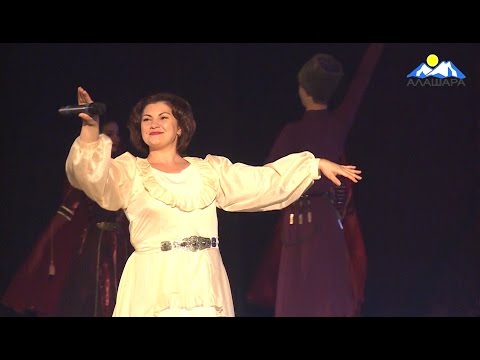 Видео: Абазинские песни. Незабываемое - 2016. Полная версия, HD