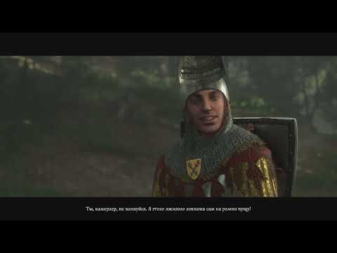 Видео: Kingdom Come: Deliverance II_36 серия Пан Ян Жижка!