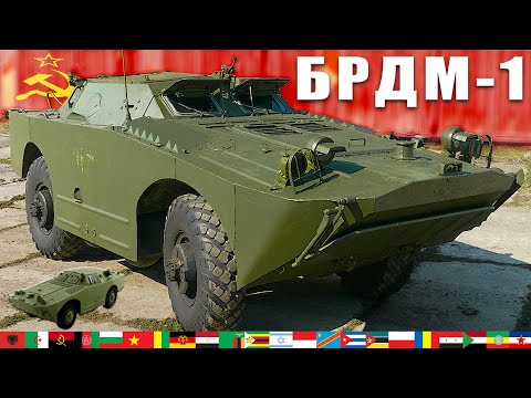 Видео: АМФИБЕШКА / БРДМ- 1/ Иван Зенкевич / Uncovering the Legendary AMFIBEŠKA of Ivan Zenkevich!