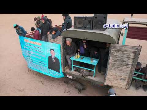 Видео: #2 Байтоғайлық Қожан қарияны еске алу көкпар