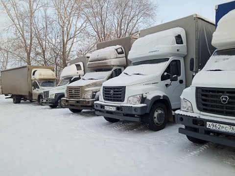 Видео: "Пережоги" топлива на Газон Некст 10.0 и 8.7 это мифы или реальность?