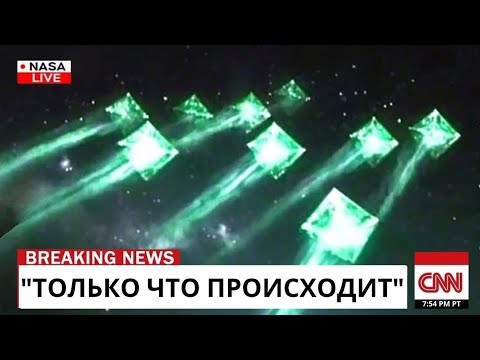 Видео: Таинственные металлические объекты окружили 3I/ATLAS — учёный из Гарварда в шоке!