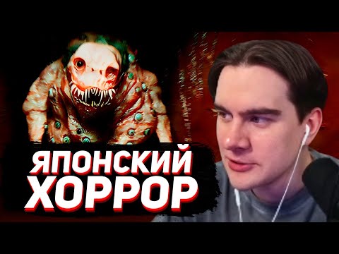 Видео: ХОРРОР ПРО ХИКИКОМОРИ / БРАТИШКИН ИГРАЕТ в BrokenLore: DON'T WATCH