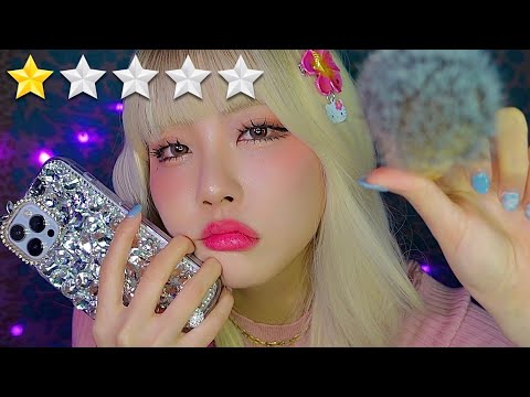 Видео: SUB✔︎) ASMR Худший отзыв о салоне макияжа под управлением ГЯРУ