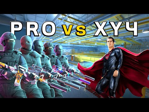 Видео: 🔥 5 ЭСРЭГ VS БИ – ГЭХДЭЭ СҮПЭР ХҮЧТЭЙ! 🔥