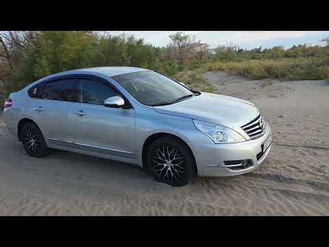 Видео: Nissan Teana J32 немного про опыт владения