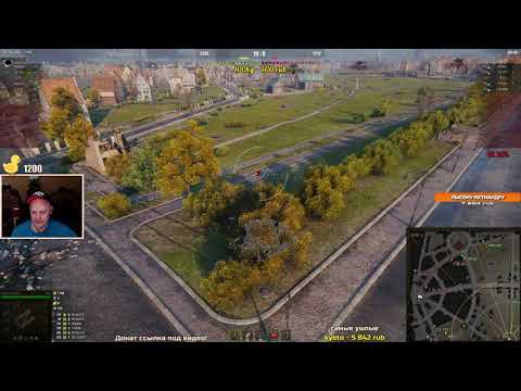 Видео: ЛЫСЫЙ РАЗДУХАРИЛСЯ НА САМОЙ ИМБОВОЙ АРТЕ В ИГРЕ M44.