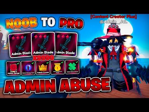 Видео: Абсолютное «злоупотребление админом» от новичка до профессионала! Легко разблокируйте высшие силы...