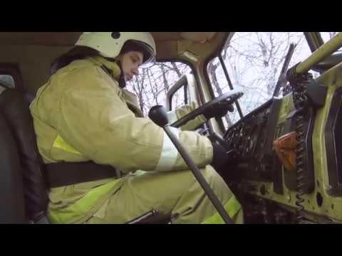 Видео: Работа с пожарным насосом на пожарной автоцистерне